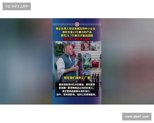 超过15万美元通过柬埔寨支付公司被拉扎鲁斯集团洗钱 媒体