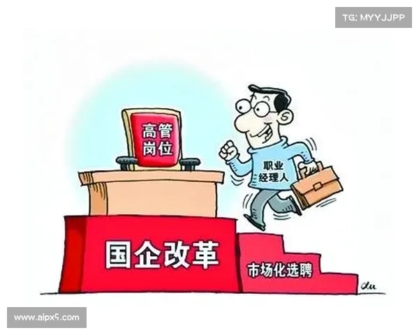 如何让CISO和网络安全高管准备好向董事会汇报